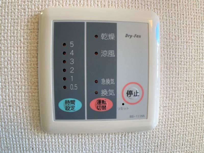 レオパレス西千石町 その他