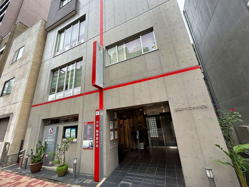 レオパレス小日向 周辺環境