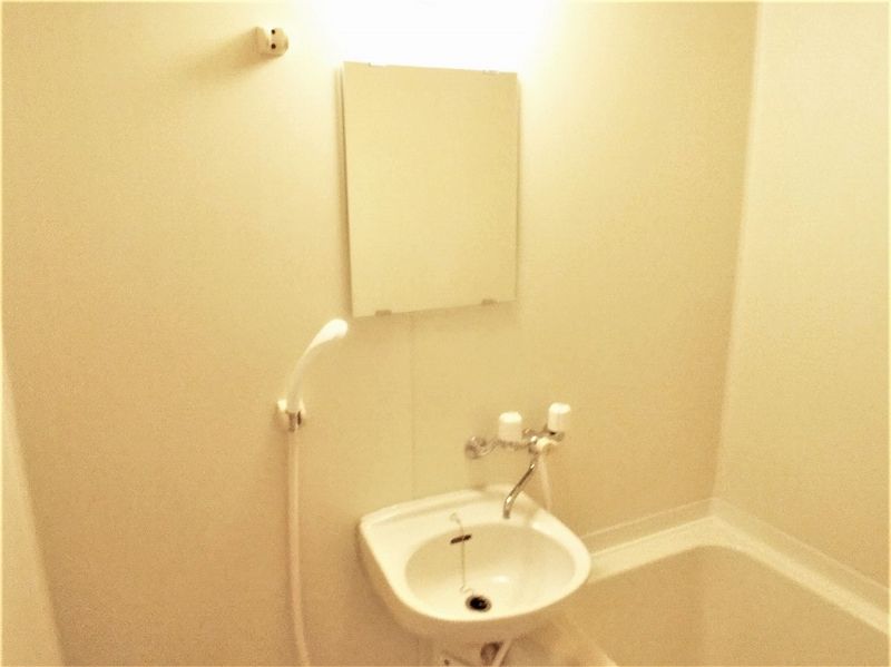 leopalace Parkside Maison Washroom
