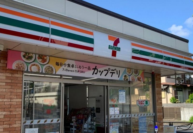 レオパレス三田 周辺環境
