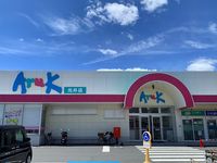 レオパレスヴェルドミール　Ⅰ 周辺環境