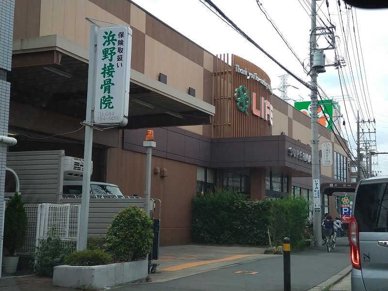 レオパレスラフォーレⅢ 周辺環境