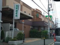 レオパレスラフォーレⅢ 周辺環境