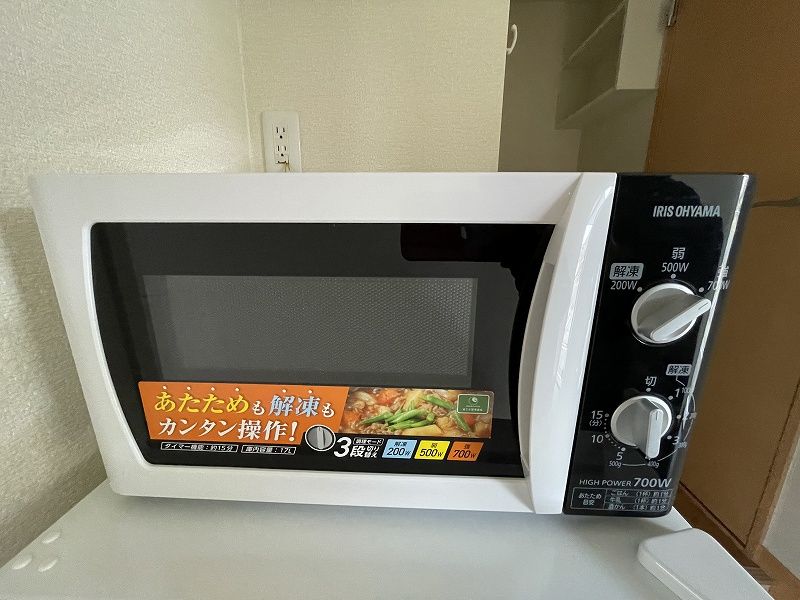 レオパレスＹＯＵ その他設備