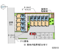 35910月租停車場