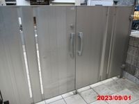 レオパレスＴＡＫＡＯＫＡ 共用部分