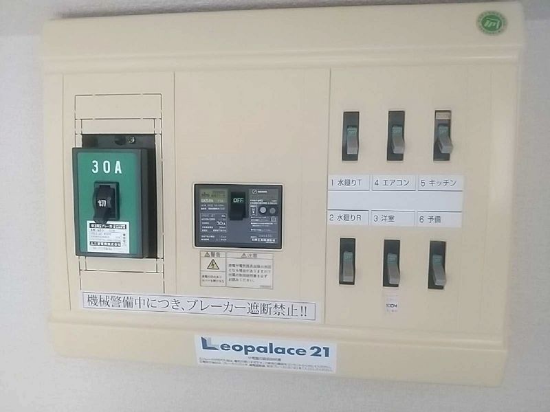 レオパレスＩＴ その他設備