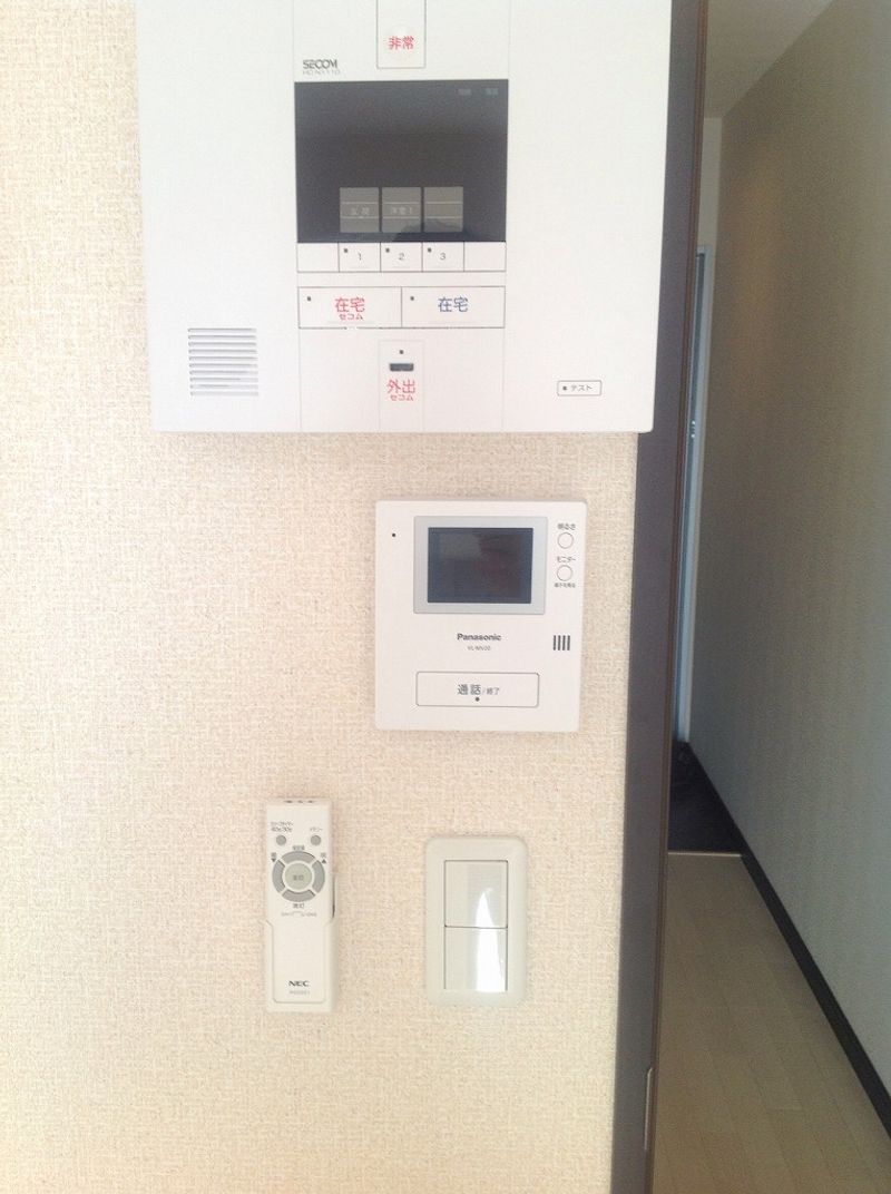 LEONEXT Fossette Security