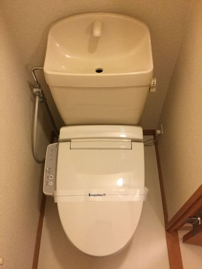 レオパレスしんどうⅢ トイレ