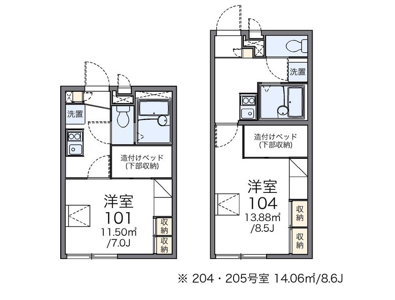 レオパレスグレース府中 間取図