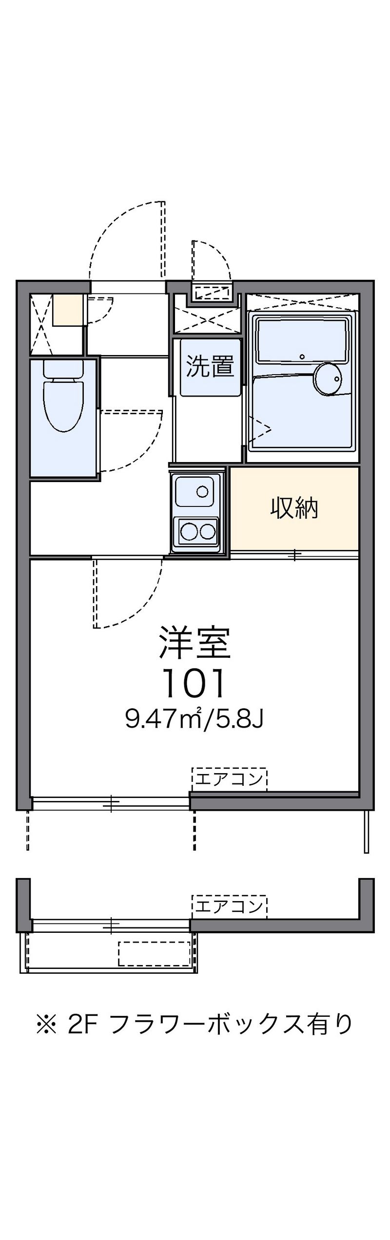 レオパレスピュア 間取図