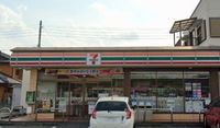 レオパレスＦＵＪＩＯＫＡ 周辺環境