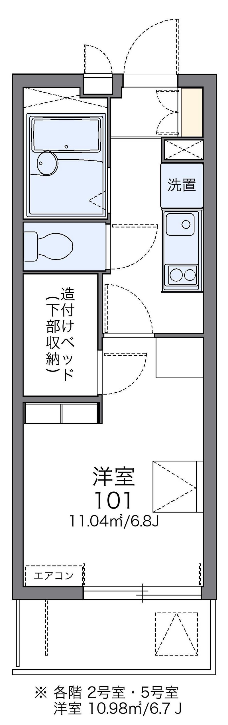 レオパレスきぼう 間取図