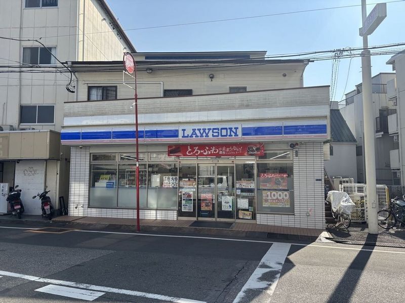 CLEINO Grand Cedar 周边环境