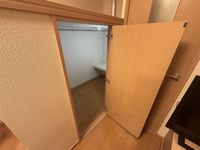 レオパレスニュートリノミラージ 収納