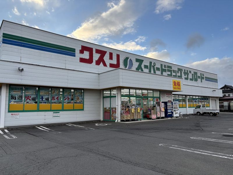 レオパレスＫ 周辺環境
