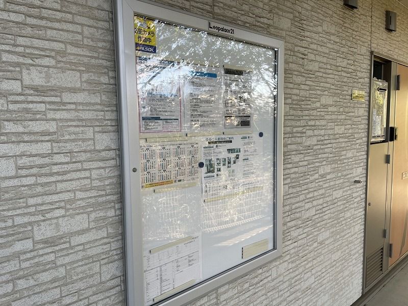 クレイノヴィクトワールⅠ その他