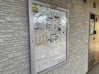クレイノヴィクトワールⅠ その他