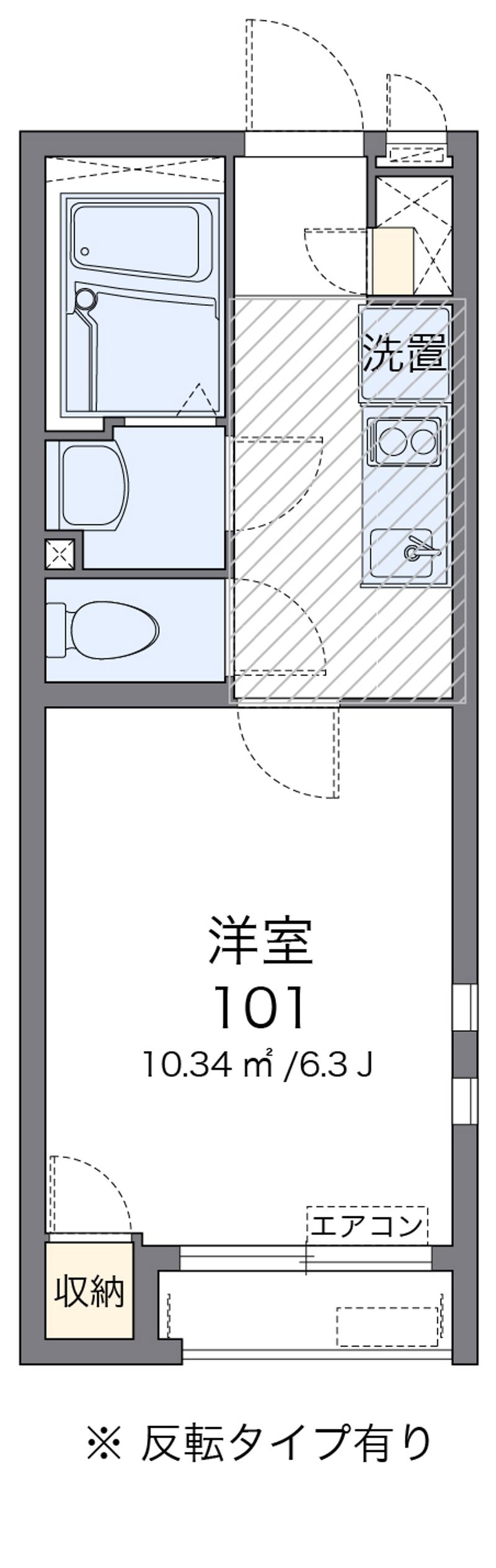 クレイノサナサルーテ　ホリエ 間取り