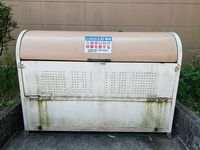 レオパレスアトリオⅡ 共用部分