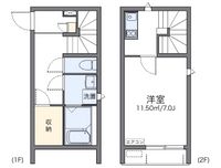 レオネクスト四ツ葉 間取り図