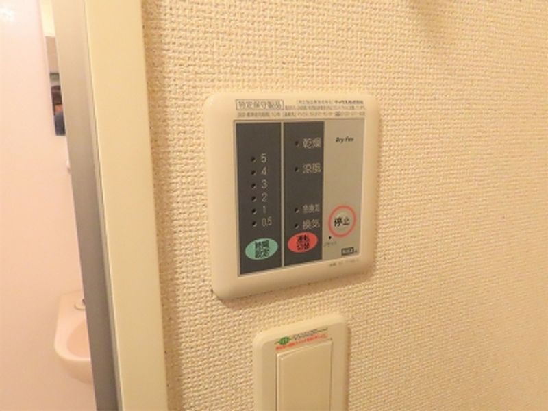 レオパレスリヴェール 洗面所