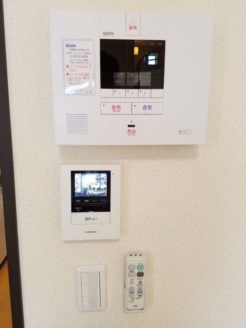 ミランダレジデンス その他