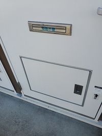 レオパレス滝子 その他