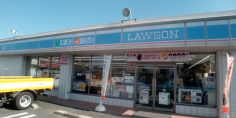 レオパレスヴェルデ 周辺環境