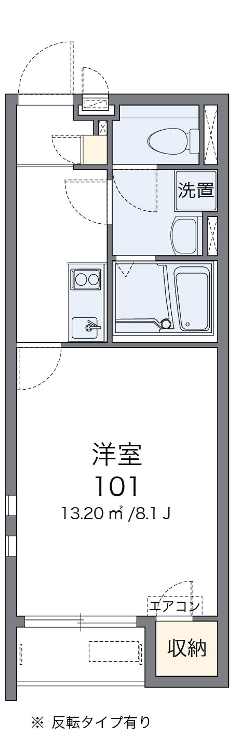 クレイノエストレーラ 間取図