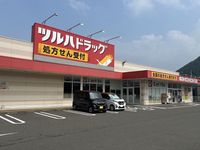 レオパレスサーンクタカダ 周辺環境
