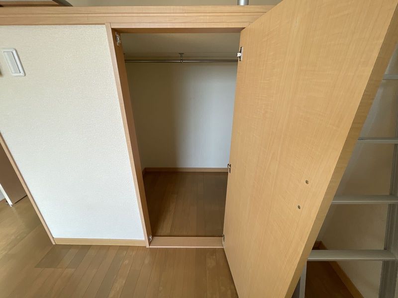 LEONEXT Grand Pierre Storage