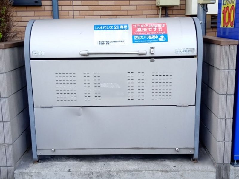 レオネクスト和 共用部分