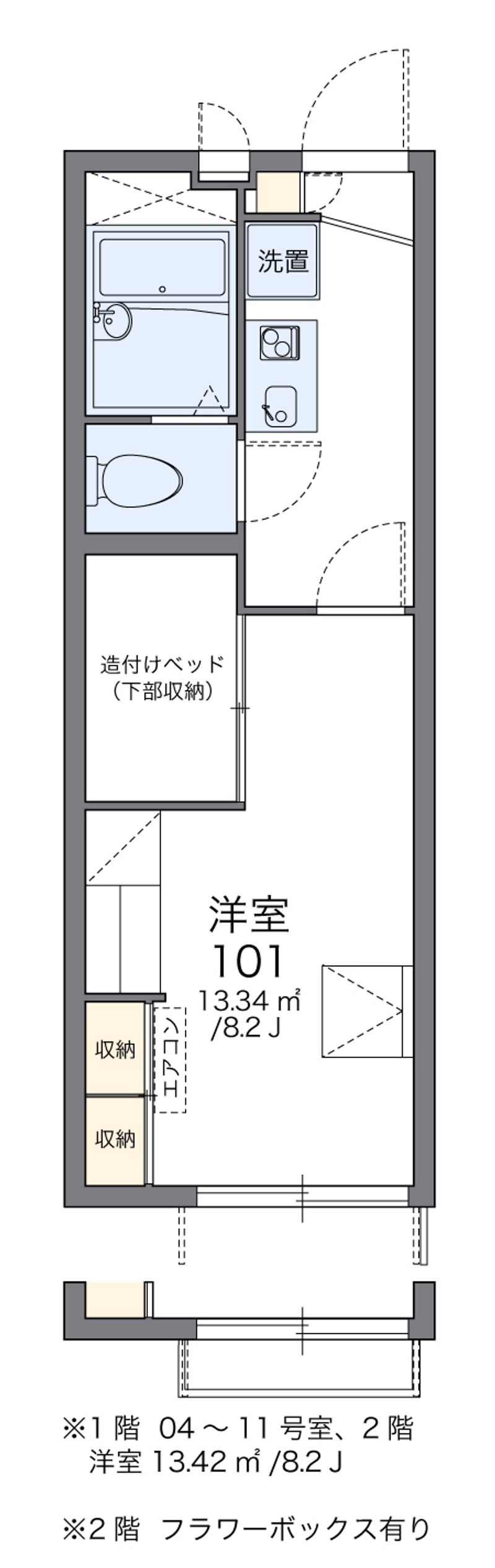 レオパレスＫＩＲＩＤＯ 間取図