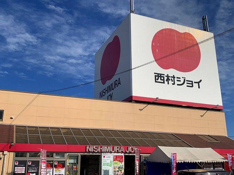 レオパレス中山 周辺環境