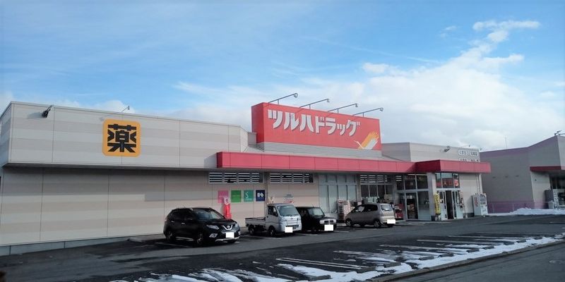 レオパレスユートピア 周辺環境