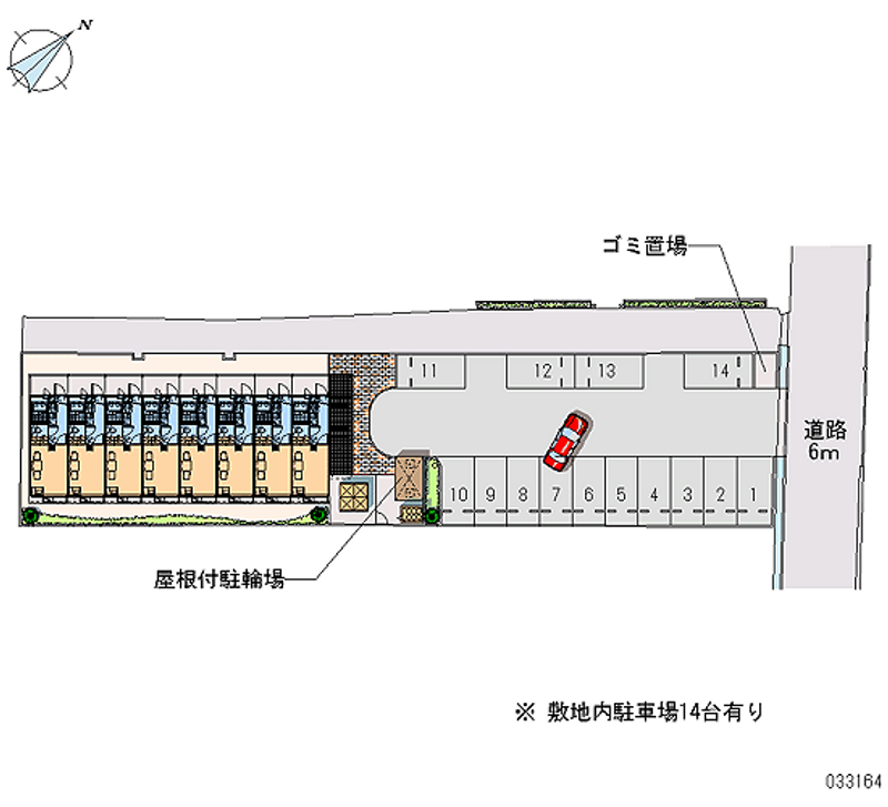 レオパレスカサブランカ 月極駐車場