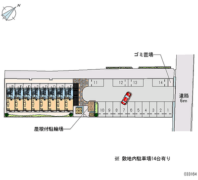 33164 Monthly parking lot