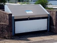 レオパレス浄水 共用部分
