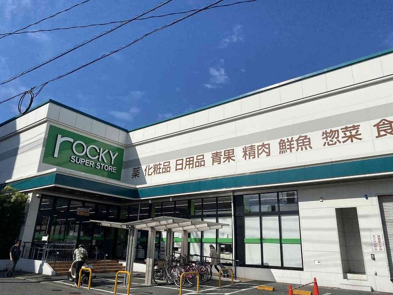 レオパレスリト 周辺環境