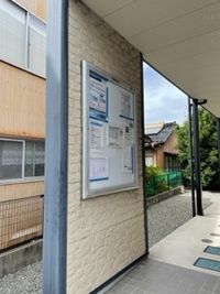 レオパレスアクシス松江 共用部分