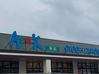 レオパレスＹＵＤＡ 周辺環境