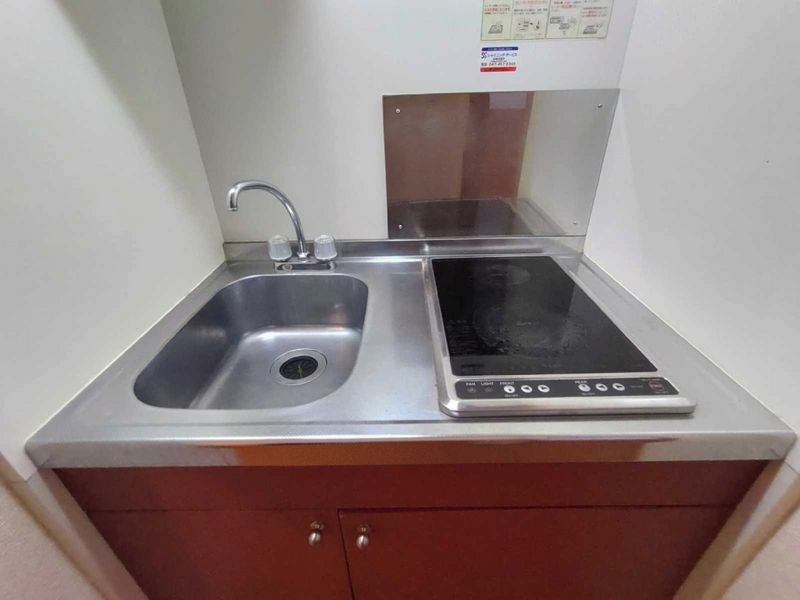 leopalace Maruyama II 주방