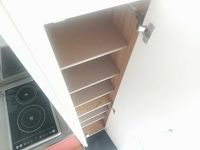 レオパレスサイカチ その他