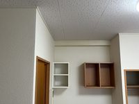 レオパレスエスペーロ本町 その他設備