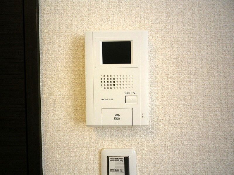 LEONEXT Casa Morgen 보안