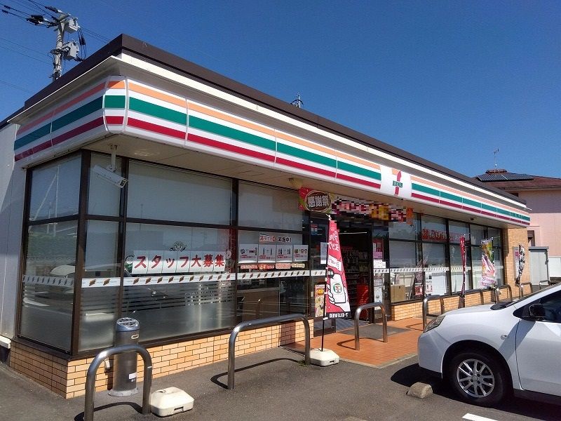 レオパレス寿 周辺環境