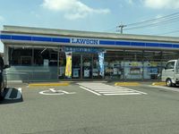 レオパレスブルーヴェール 周辺環境