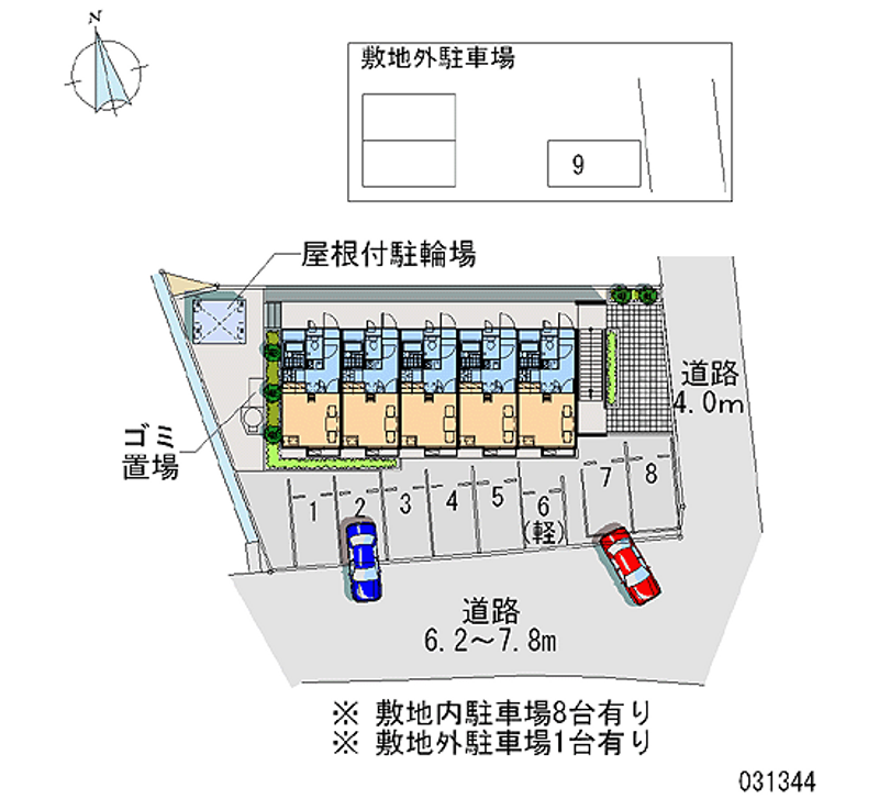 レオパレスルフォン　ミュー 月極駐車場