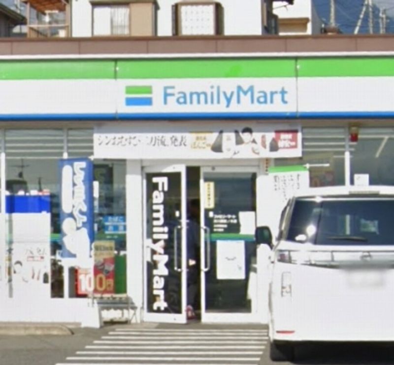 leopalace Lux III Môi trường xung quanh